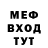 КЕТАМИН VHQ Islom Ibragimov