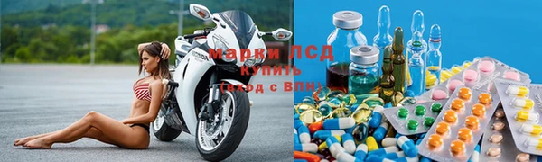 мефедрон VHQ Магас