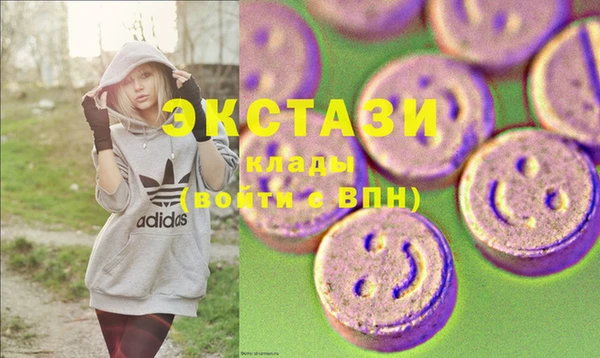 мефедрон Майский
