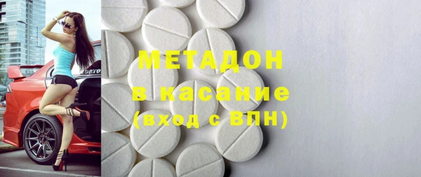 ГАЛЛЮЦИНОГЕННЫЕ ГРИБЫ Магадан