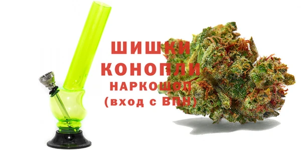 мефедрон Майский