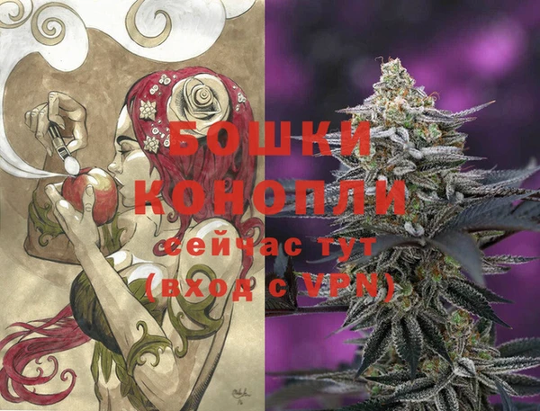 мефедрон Майский
