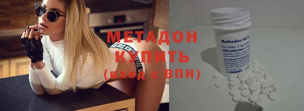 ГАЛЛЮЦИНОГЕННЫЕ ГРИБЫ Магадан