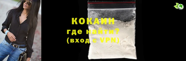 мефедрон Майский