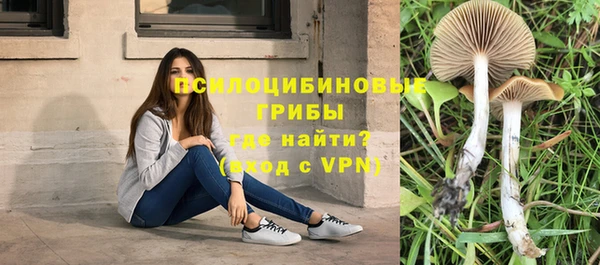мефедрон Майский