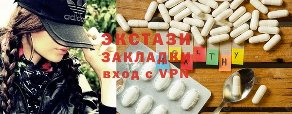 мефедрон Майский