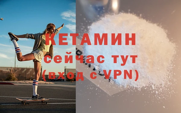 ГАЛЛЮЦИНОГЕННЫЕ ГРИБЫ Магадан
