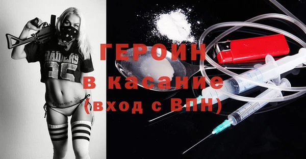 ГАЛЛЮЦИНОГЕННЫЕ ГРИБЫ Магадан