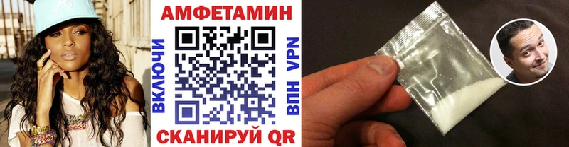 Купить  Остров  Первитин витя 