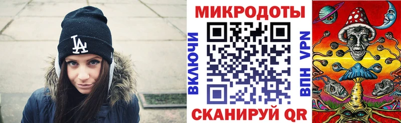 Галлюциногенные грибы мицелий  Купить  Остров 