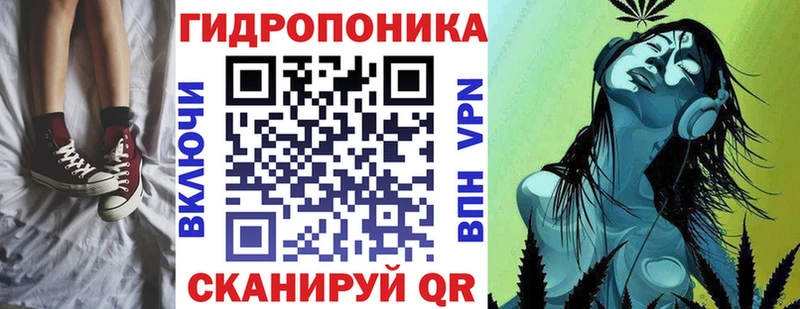Шишки марихуана LSD WEED Купить где Остров